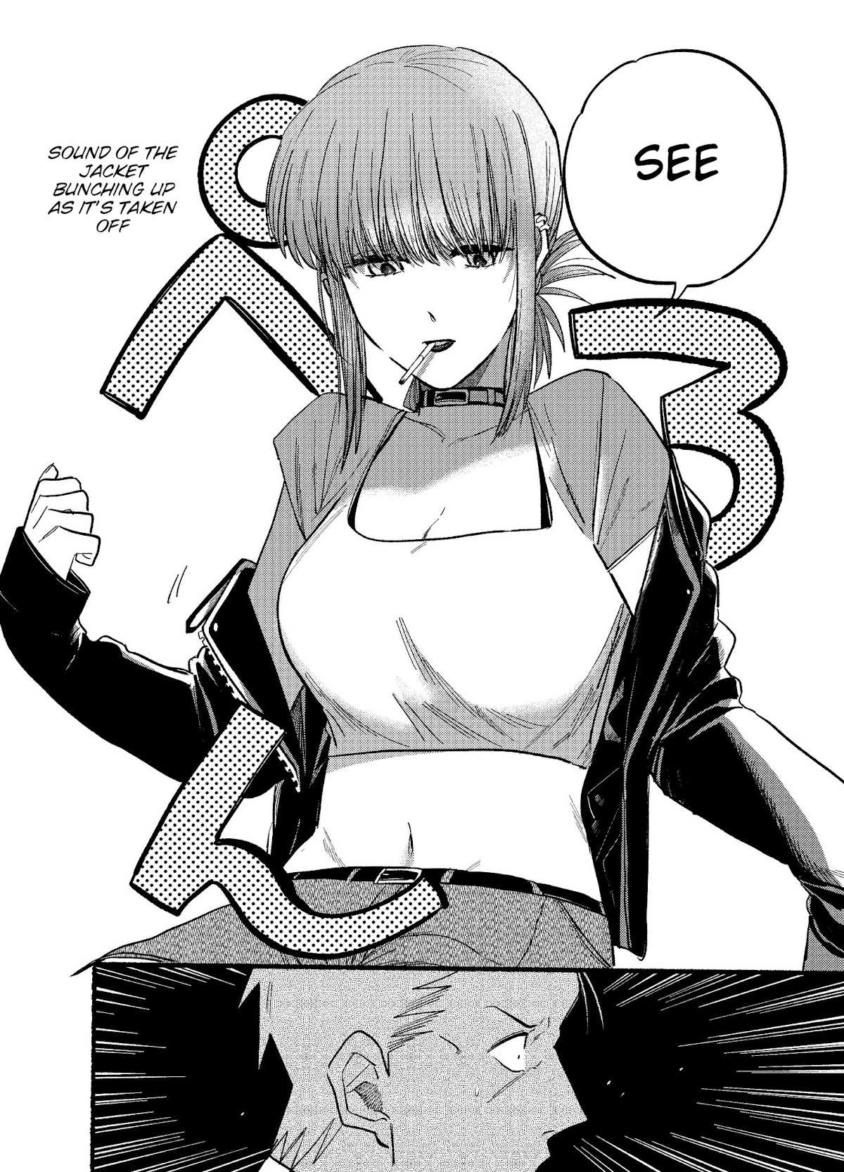 A Story About Smoking at the Back of the Supermarket, Chapter 14 image 08